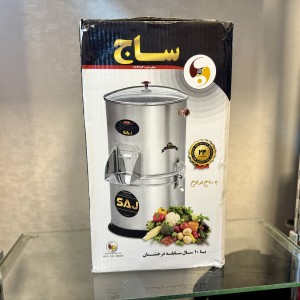 سبزی خردکن ساج مدل 2020