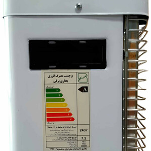 بخاری برقی مدل 6  شعله فن دار دو بعدی تکسان