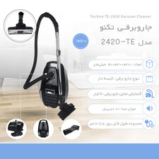 جاروبرقی تکنو مدل TE-2420