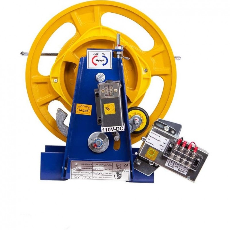 گاورنر آسانسور  MRL  سرعت 1 متر بر ثانیه-برند  (آسان شایان)