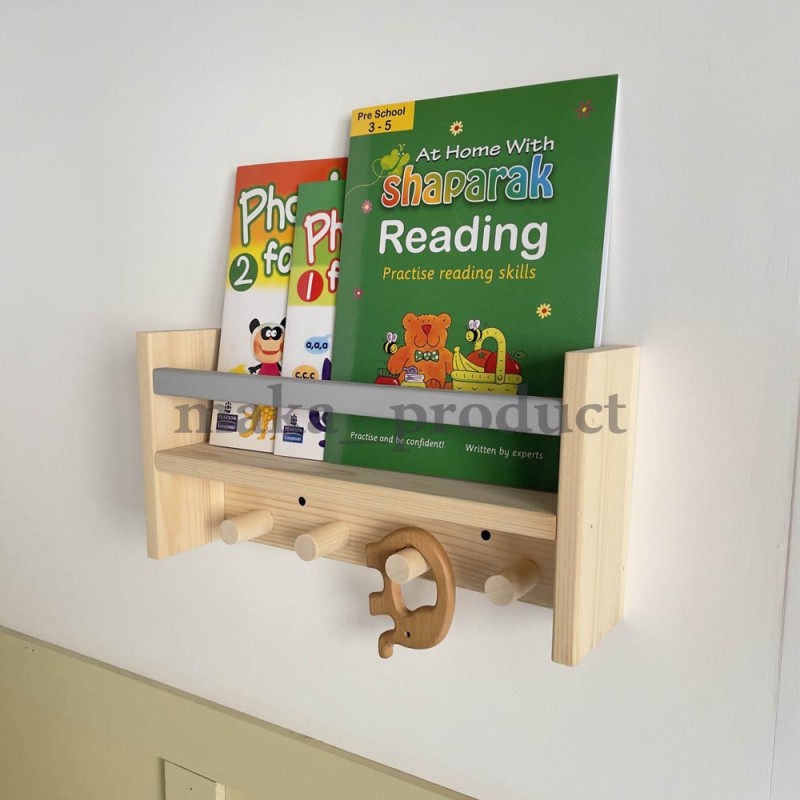 شلف و آویز کودک