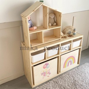 نظم دهنده اتاق کودک