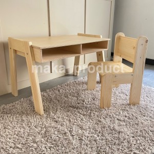 میزتحریر کودک هوگر