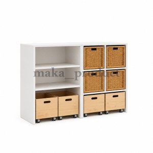 نظم دهنده حصیری