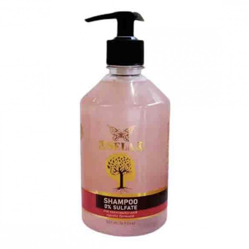 شامپو کراتینه ارسلار حجم 500میل