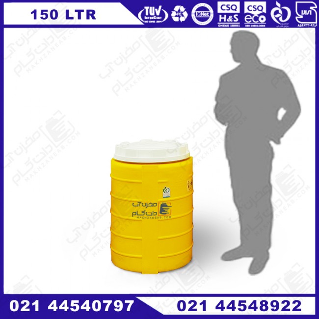 منبع انبساط فوم دار 150 لیتری عمودی