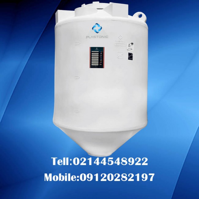 مخزن آب پلی اتیلن 2000 لیتری قیفی سه لایه