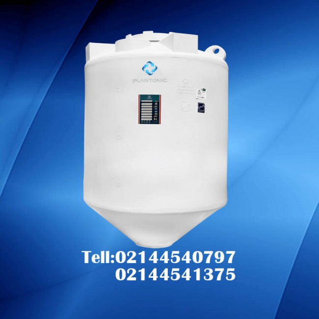 مخزن پلی اتیلن 1500 لیتری قیفی تک لایه