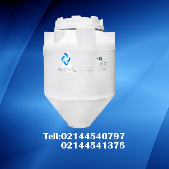 مخزن آب پلی اتیلن 500 لیتری قیفی سه لایه