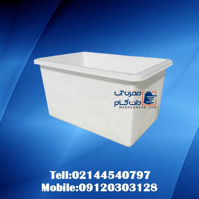 وان پلی اتیلن 500 لیتری KU