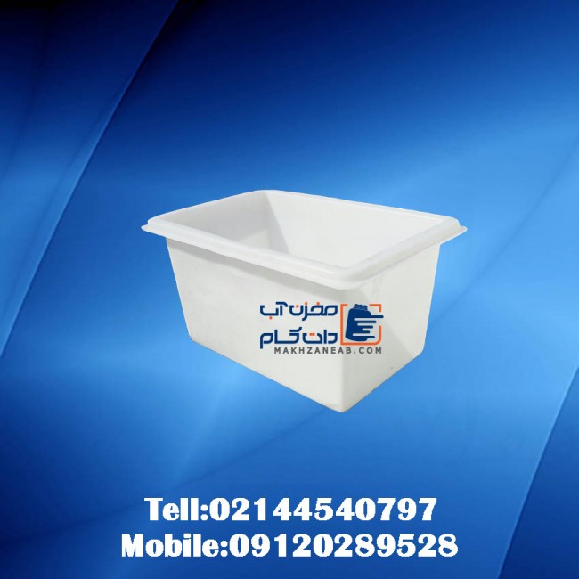 وان پلی اتیلن 150 لیتری KU