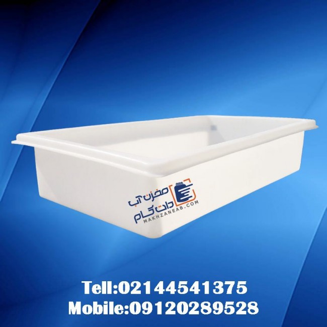 وان پلی اتیلن 300 لیتری KU