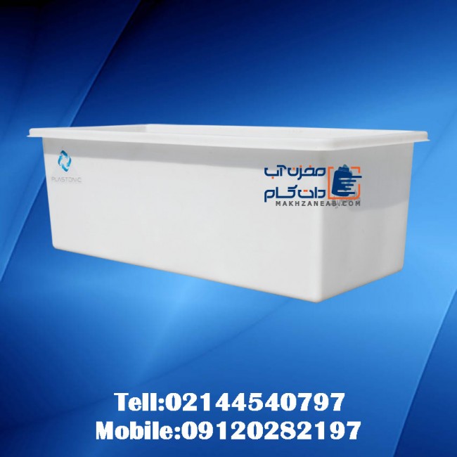 وان پلی اتیلن 1300 لیتری KU