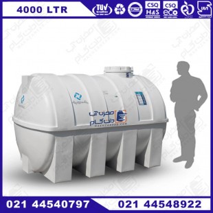 مخزن پلی اتیلن 4000 لیتری افقی تک لایه