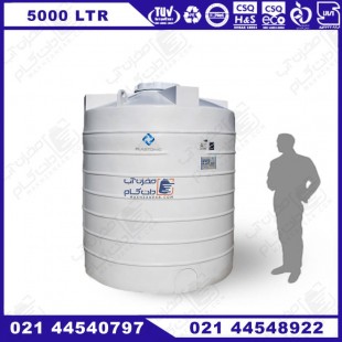 مخزن 5000 لیتری پلی اتیلن بلند عمودی سه لایه