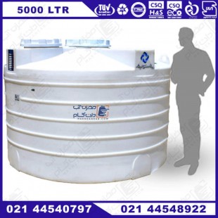 مخزن 5000 لیتری پلی اتیلن عمودی کوتاه تک لایه