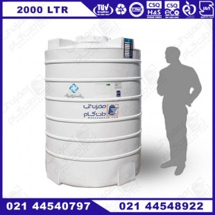 مخزن پلی اتیلن 2000 لیتری عمودی تک لایه