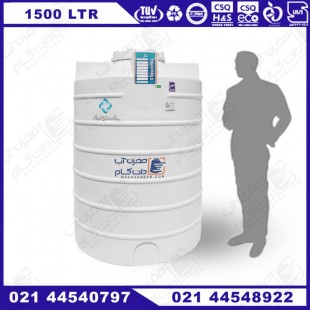 مخزن پلی اتیلن 1500 لیتری عمودی تک لایه