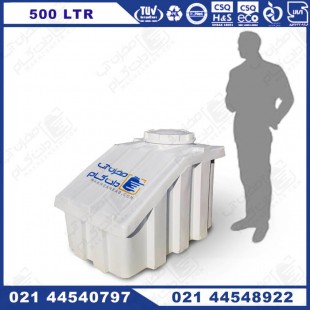 مخزن آب پلی اتیلن 500 لیتری زیرپله سه لایه