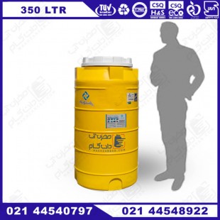 منبع انبساط فوم دار 350 لیتری عمودی