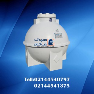 مخزن آب پلی اتیلن 900 لیتری کروی سه لایه