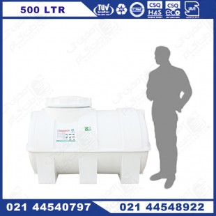 مخزن پلی اتیلن 500 لیتری افقی تک لایه KU