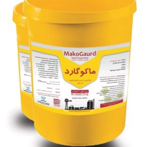 ماکوگارد (نگهدارنده نهاده و خوراک)