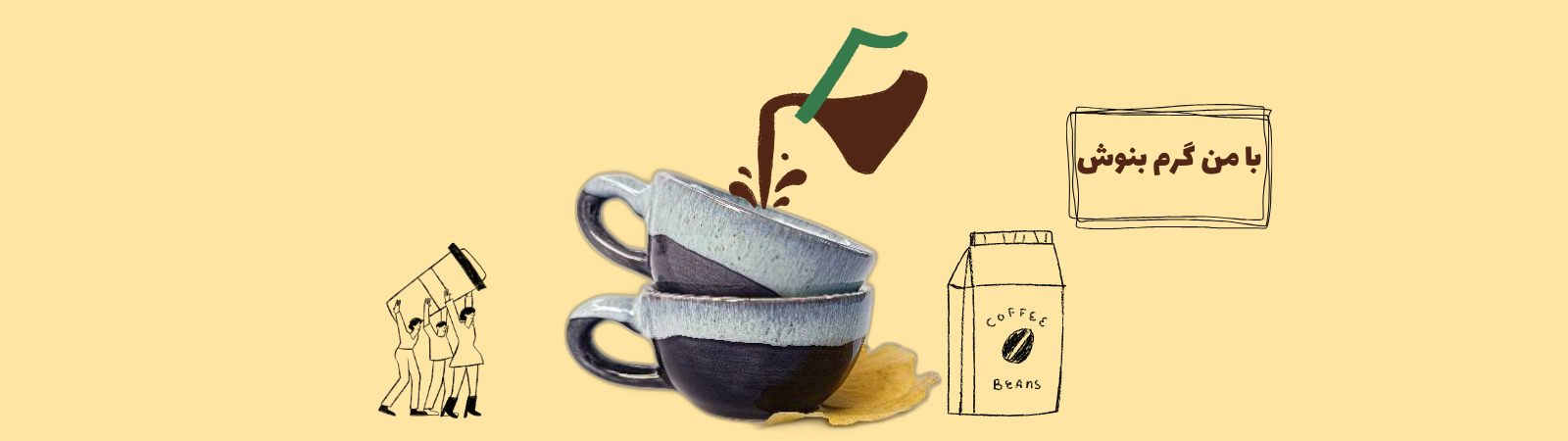 فنجان اسپرسوخورس رنگ سورمه ایی