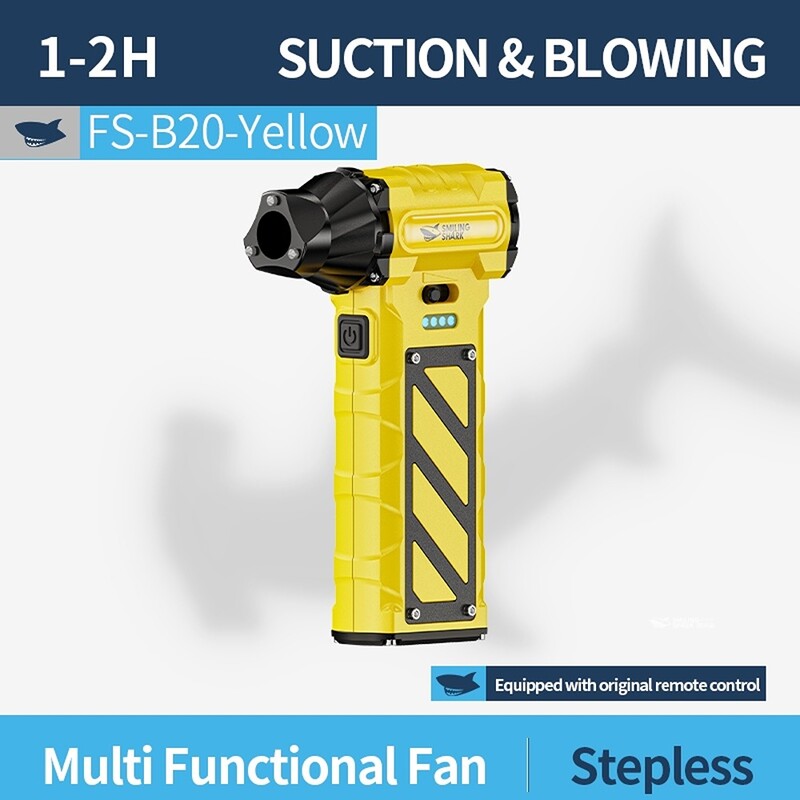 جت فن دمنده قدرتمند ضد آب اسمایلینگ شارک FS-B20