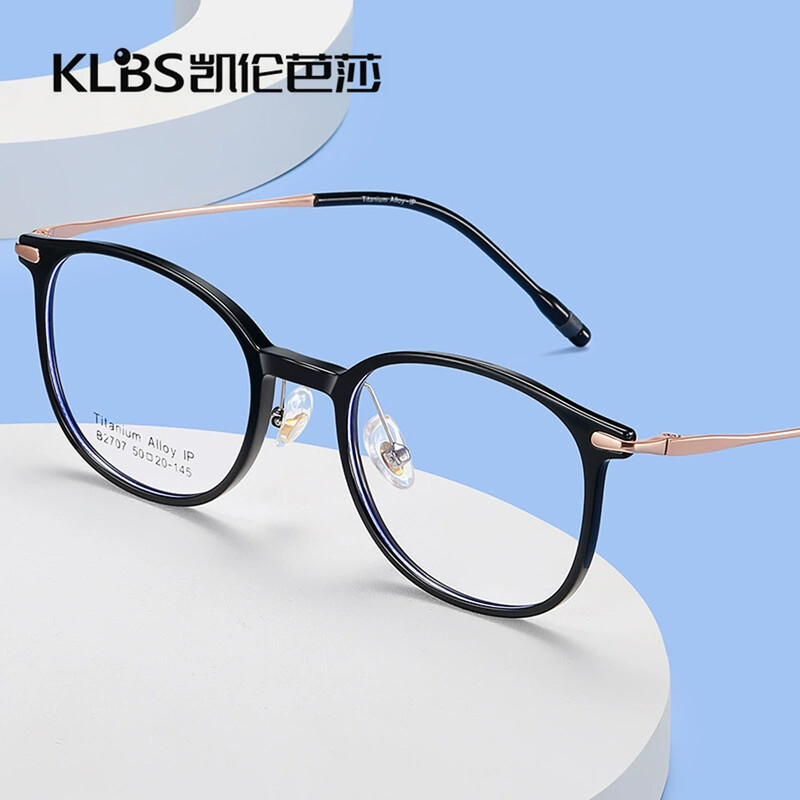 عینک کامپیوتر کارن بازار karen bazaar اصل مدل B2715 ضد نور آبی