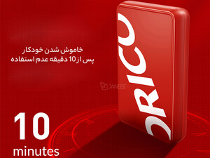 کیفیت باکس SSD قابل حمل USB3.0 اوریکو