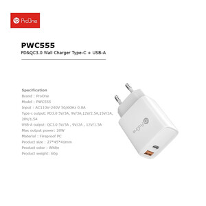 کیفیت شارژر دیواری 20 وات پرووان