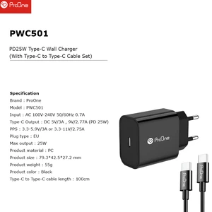 آداپتور شارژ سریع تایپ سی پرووان همراه با کابل دو سر تایپ سی