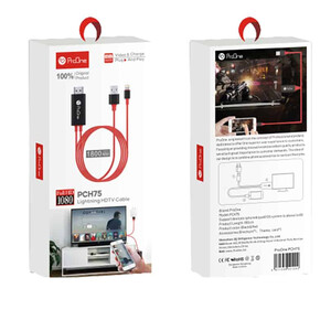 قیمت کابل مبدل لایتنینگ به اچ دی ام آی پرووان به طول 1.8 متر