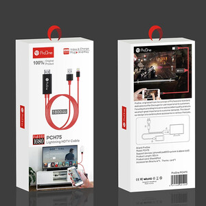 قیمت کابل مبدل لایتنینگ به اچ دی ام آی پرووان به طول 1.8 متر