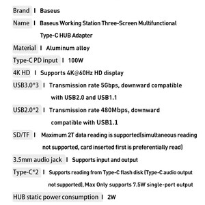 هاب 17 پورت تایپ سی بیسوس