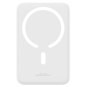 پاوربانک وایرلس 20000 فست شارژ بیسوس