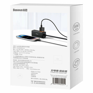 شارژر سریع بیسوس