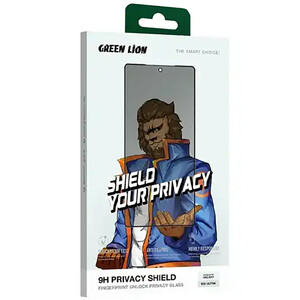 خرید گلس پرایویسی تمام صفحه سامسونگ گلکسی اس 25 اولترا