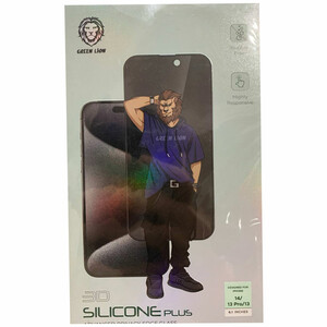 گلس پرایوسی آیفون 14، 13 و 13 پرو گرین GN3DSPY14