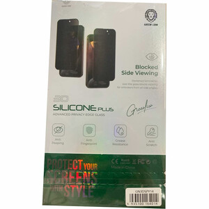گلس حریم شخصی آیفون 14، 13 و 13 پرو گرین GN3DSPY14