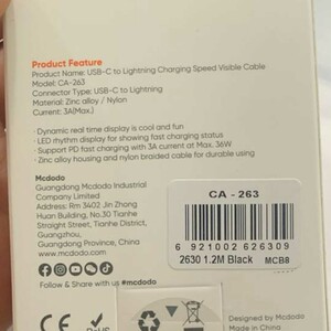 سیم شارژر کارپلی فست آیفونی تایپ سی نشانگر سرعت شارژ مک دودو