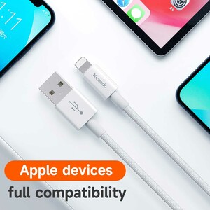 سایت فروش کابل تبدیل USB به لایتنینگ 1.2 متری مک دودو