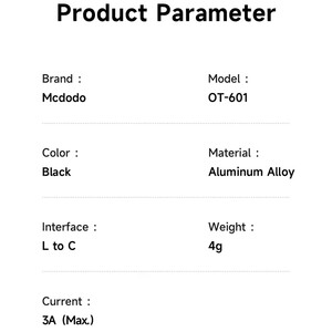 مبدل تایپ سی به لایتنینگ با توان 60 وات مک دودو