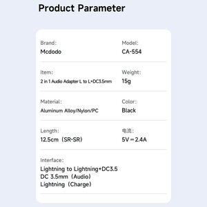 مبدل صدای لایتنینگ به لایتنینگ و جک 3.5 میلی‌متری دو کاره مک دودو CA-554