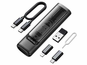 مجموعه کابل چند کاره تایپ سی، یو اس بی, میکرو و لایتنینگ مک دودو  Mcdodo WF-1720 Multifunctional Cable Storage Box