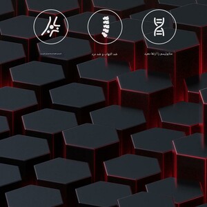 ساپورت مهره های کمر گردن و ماساژور حرارتی شیائومی KX Pro