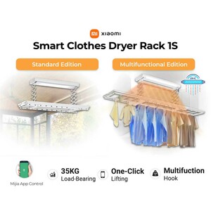 فروش خشک‌کن لباس هوشمند میجیا شیائومی