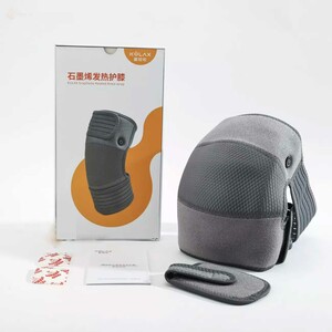 قیمت زانوبند شیائومی