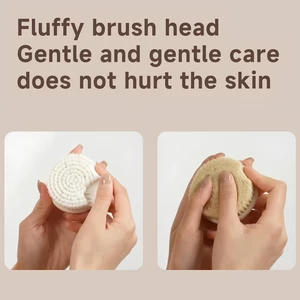 برس شستشو بدن شارژی شیائومی